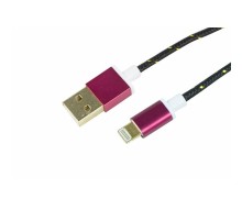 Rexant (18-4245) Кабель USB-A – Lightning для Apple, 2,4А, 1м, нейлон, серый