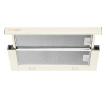 Вытяжка встраиваемая Kuppersberg Kuppersberg SLIMTURBO 60 C