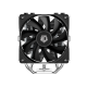 Cooler ID-Cooling  SE-214-XT PLUS LGA1700/1200/115X/AM5/AM4 (TDP 200W, PWM, 4 тепл.трубки прямого контакта, 2 x FAN 120mm) RET