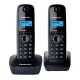 Р/Телефон Dect Panasonic KX-TG1612RUH темно-серый (труб. в компл.:2шт) АОН
