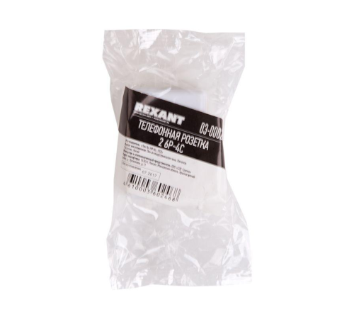 Rexant (03-0002) Розетка телефонная внешняя, 2 порта UTP, RJ-14 (6P4C), CAT 3