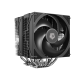 Кулер для процессора ID-COOLING FROZN A620 PRO SE LGA1700/1200/115X/AM5/AM4 (6шт/кор, TDP 260W, PWM, черный, 6 тепл.трубок + медная база, DUAL FAN 120mm) RET (FROZN A620 PRO SE)