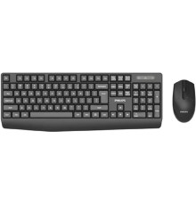 Аксессуары Philips Беспроводной Комплект  SPT6337, 2.4 GHz 104 клав/3 кнопки, 1600dpi, русская заводская раскладка, чёрный (SPT6337B/60)