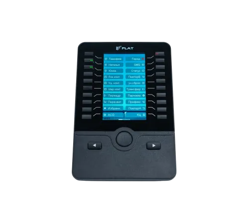Консоль расширения ФЛАТ-ПРО - Российское VOIP оборудование. ФЛАТ-ПРО FPEx60 Консоль расширения ФЛАТ-ПРО - Российское VOIP оборудование. ФЛАТ-ПРО FPEx60