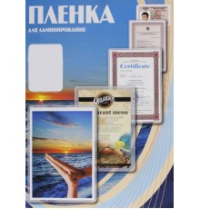 Пленка для ламинирования Office Kit 250мкм A4 (100шт) глянцевая 216x303мм Office Kit (PLP12123-1)