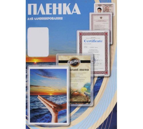 Пленка для ламинирования Office Kit 250мкм A4 (100шт) глянцевая 216x303мм Office Kit (PLP12123-1) Пленка для ламинирования Office Kit 250мкм A4 (100шт) глянцевая 216x303мм Office Kit (PLP12123-1)