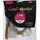 Патч-корд GoPower 00-00027473