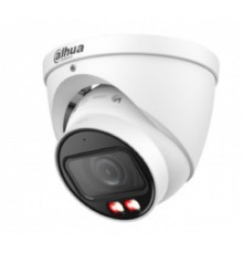 Камера видеонаблюдения IP Dahua DH-IPC-HDW2249TP-ZS-IL 2.8-2.8мм цв.