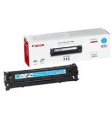 Тонер-картридж Canon 1979B002