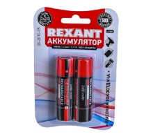 Rexant (30-2010-05) Аккумулятор Li-ion 18650, 3,7В, 2400мАч, без платы защиты, плоский контакт, 2 шт, блистер