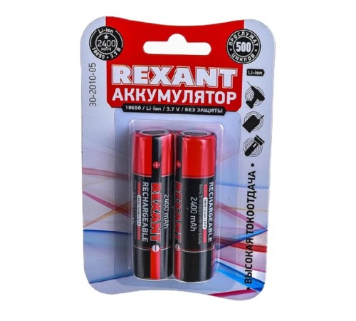 Rexant (30-2010-05) Аккумулятор Li-ion 18650, 3,7В, 2400мАч, без платы защиты, плоский контакт, 2 шт, блистер Rexant (30-2010-05) Аккумулятор Li-ion 18650, 3,7В, 2400мАч, без платы защиты, плоский контакт, 2 шт, блистер
