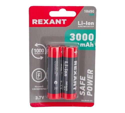 Rexant (30-2035-05) Аккумулятор Li-ion 18650, 3,7В, 3000мАч, без платы защиты, плоский контакт, 2 шт, блистер Rexant (30-2035-05) Аккумулятор Li-ion 18650, 3,7В, 3000мАч, без платы защиты, плоский контакт, 2 шт, блистер