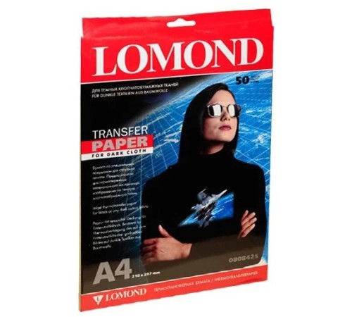 Термотрансфер Lomond 0808425 A4/140г/м2/50л./белый для струйной печати