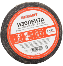 Rexant 09-2406 Изолента х/б 15х0,35 мм (ролик 20 м/200 г) (1-ПОЛ)