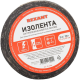 Rexant 09-2406 Изолента х/б 15х0,35 мм (ролик 20 м/200 г) (1-ПОЛ)