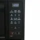 Микроволновая печь Samsung Samsung Electronics MC28H5013AK/BW