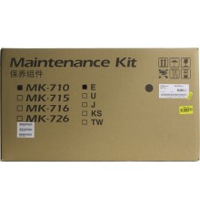 Kyocera-Mita MK-710 Ремкомплект {Kyocera FS-9130DN, FS-9530DN}
