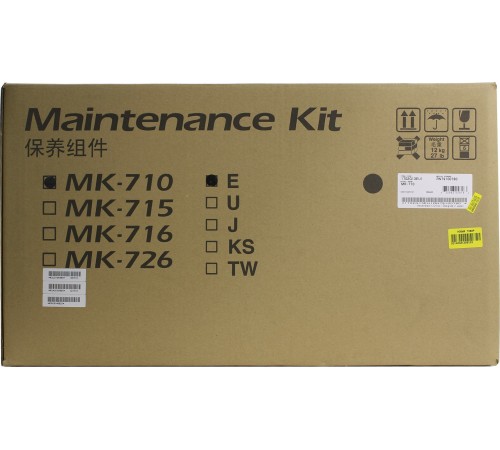 Kyocera-Mita MK-710 Ремкомплект {Kyocera FS-9130DN, FS-9530DN}