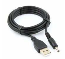 Gembird CC-USB-AMP35-6-N Кабель USB2.0 Cablexpert AM/DC 3.5мм (для хабов), медь, экран, 1.8м, черный, пакет