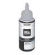 Картридж струйный Epson T6731 C13T67314A черный (1900стр.) (70мл) для Epson L800