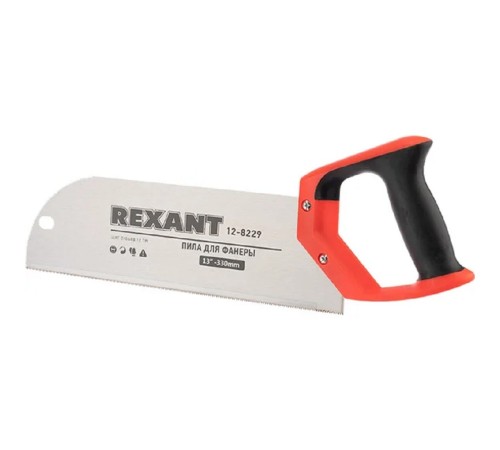 Rexant (12-8229) Пила для фанеры с запилом 330мм, двухкомпонентная рукоятка