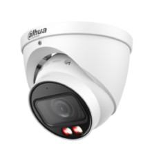 DAHUA DH-IPC-HDW2449TP-ZS-IL Уличная турельная IP-видеокамера Smart Dual Light с ИИ 4Мп, 1/2.9” CMOS, моторизованный объектив 2.7~13.5мм, видеоаналитика, ИК до 400м, LED до 40м, IP67