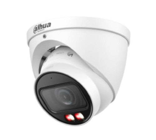 DAHUA DH-IPC-HDW2449TP-ZS-IL Уличная турельная IP-видеокамера Smart Dual Light с ИИ 4Мп, 1/2.9” CMOS, моторизованный объектив 2.7~13.5мм, видеоаналитика, ИК до 400м, LED до 40м, IP67