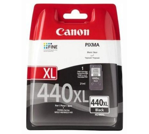 Картридж Canon 5216B001 Картридж Canon 5216B001