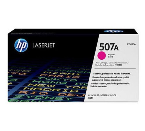 Картридж лазерный HP 507A CE403A пурпурный (5500стр.) для HP CLJ M551