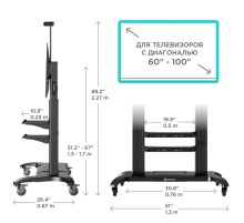 Аксессуар для ТВ FLOOR STAND/60-100" TS2811 BLACK ONKRON