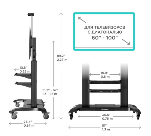 Аксессуар для ТВ FLOOR STAND/60-100" TS2811 BLACK ONKRON