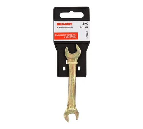 Rexant (12-5824-2) Ключ рожковый 10х11мм, желтый цинк Rexant (12-5824-2) Ключ рожковый 10х11мм, желтый цинк