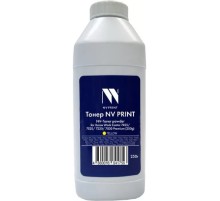 Тонер + девелопер NVP для Xerox WorkCenter 7425, 7525, 7220, 7830 Premium (250г) Yellow. WC 7425, 7428, 7435; WC 7220, 7225; WC 7525, 7530, 7535, 7545, 7556, 7830, 7835, 7845, 7855, 7970; Color C60, С