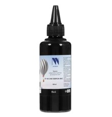 Чернила NV PRINT пигментные NV-INK100PGM-BkC для аппаратов Canon PIXMA G5040, G6040,  G2040, G7040, G1420, G2420,  G3420, G2460, G3460, G3400, G4400, G2400, G1400, G3410, G4410, G2410, G1410, G3411, G