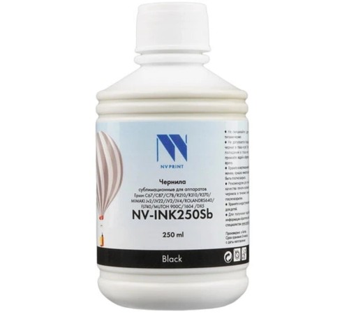 Чернила NV PRINT сублимационные NV-INK250BkSb для аппаратов Epson, Mimaki, Mutoh, Roland (250ml) Black