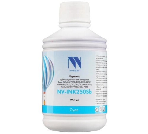 Чернила NV PRINT сублимационные NV-INK250CSb для аппаратов Epson, Mimaki, Mutoh, Roland  (250ml) Cyan