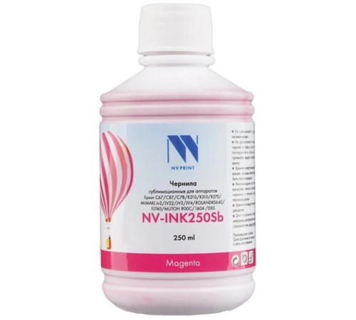Чернила NV PRINT сублимационные NV-INK250MSb для аппаратов Epson, Mimaki, Mutoh, Roland (250ml) Magenta