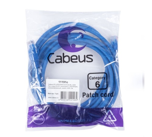 Cabeus PC-UTP-RJ45-Cat.6-3m-BL-LSZH Патч-корд U/UTP, категория 6, 2xRJ45/8p8c, неэкранированный, синий, LSZH, 3м Cabeus PC-UTP-RJ45-Cat.6-3m-BL-LSZH Патч-корд U/UTP, категория 6, 2xRJ45/8p8c, неэкранированный, синий, LSZH, 3м