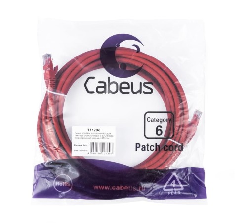 Cabeus PC-UTP-RJ45-Cat.6-5m-RD-LSZH Патч-корд U/UTP, категория 6, 2xRJ45/8p8c, неэкранированный, красный, LSZH, 5м