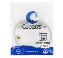 Cabeus PC-UTP-RJ45-Cat.5e-0.5m Патч-корд U/UTP, категория 5е, 2xRJ45/8p8c, неэкранированный, серый, PVC, 0.5м