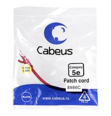 Cabeus PC-UTP-RJ45-Cat.5e-0.15m-RD Патч-корд U/UTP, категория 5е, 2xRJ45/8p8c, неэкранированный, красный, PVC, 0.15м