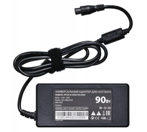 Блок питания Ippon D90U автоматический 90W 15V-19.5V 11-connectors 4.5A 1xUSB 2.1A от бытовой электросети LСD индикатор