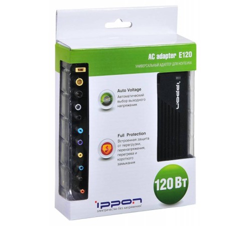 Блок питания Ippon E120 автоматический 120W 18.5V-20V 11-connectors 6.0A от бытовой электросети LED индикатор