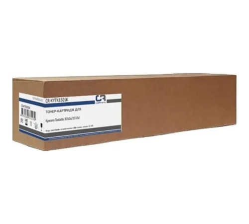 Картридж лазерный CopyRite CR-KYTK8305K TK-8305K черный (25000стр.) для Kyocera Taskalfa 3050ci/3550 Картридж лазерный CopyRite CR-KYTK8305K TK-8305K черный (25000стр.) для Kyocera Taskalfa 3050ci/3550