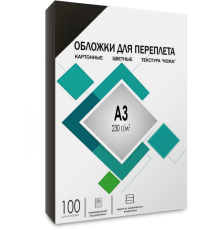 Обложки А3 "кожа" черные 100 шт. Гелеос Обложки для переплета А3 "кожа" черные 100 шт, ГЕЛЕОС [CCA3B]