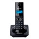 Panasonic KX-TG1711RUB (черный) {АОН, Caller ID,12 мелодий звонка,подсветка дисплея,поиск трубки}