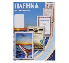 Пленка для ламинирования Office Kit 100мкм (100шт) глянцевая 54x86мм PLP10601