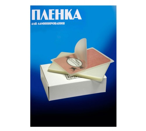 Пленка для ламинирования Office Kit 125мкм (100шт) глянцевая 80x111мм PLP10910 Пленка для ламинирования Office Kit 125мкм (100шт) глянцевая 80x111мм PLP10910