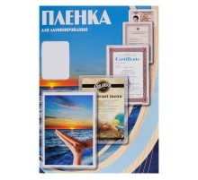 Пленка для ламинирования Office Kit 150мкм (100шт) глянцевая 80x111мм PLP11210-1