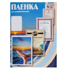 Пленка для ламинирования Office Kit 150мкм (100шт) глянцевая 80x111мм PLP11210-1